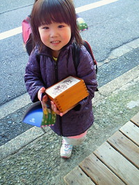 何でも私の物！