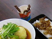 ”秋野菜”料理教室