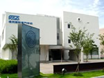 福岡建設専門学校