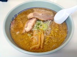 よかよかランチ！