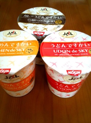 ラーメン＆うどんなランチ