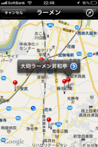 ブクマップ…iphoneアプリ