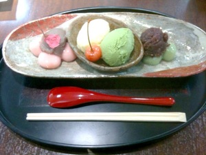 よかよかランチ！