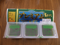 健康に気をつかって