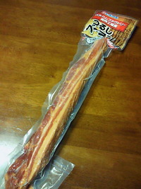 ハムをいっぱい頂きました！。