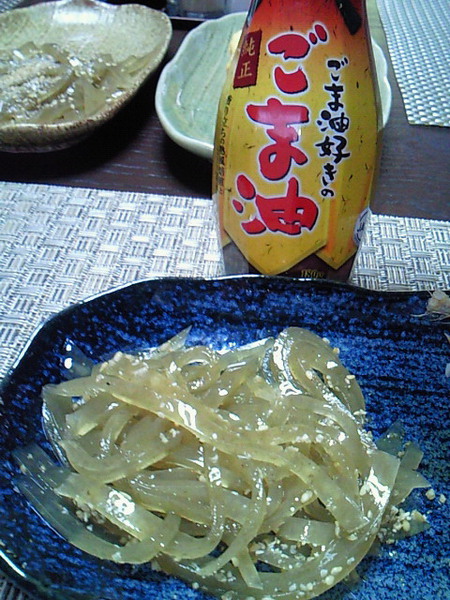 ごま油