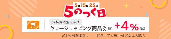 中華料理と焼魚が美味しく作れる、ガスコンロです。