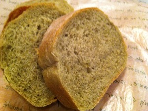 身体に嬉しい緑のパン