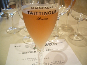話飲会♪