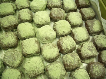 抹茶チョコクッキー
