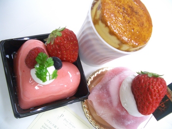 新発売♪苺のケーキ