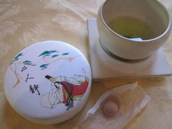 星野茶☆