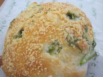 わさび菜のパン