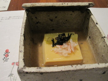 茅乃舎