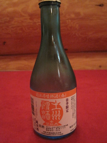 日本酒に合うパン