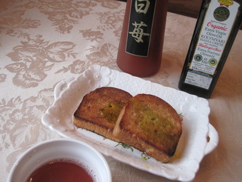 あまおう酢をパンに♪