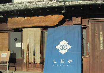 八女に行ってきました♪