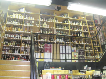 ボン洋酒店