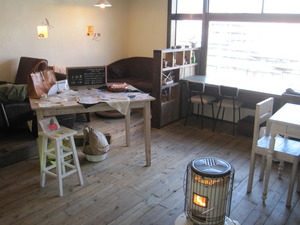 Cafe Masedo