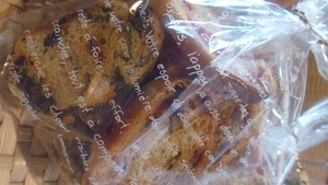 塩味ラスク☆