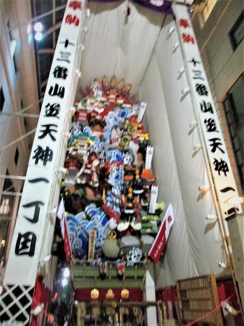 博多祇園山笠　　＆　　アトリエのスケジュールは・・・