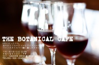 THE BOTANICAL CAFE
