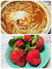 あったかうどん！