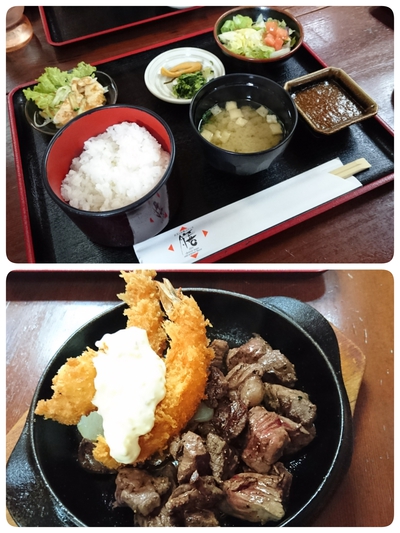 ステーキランチ