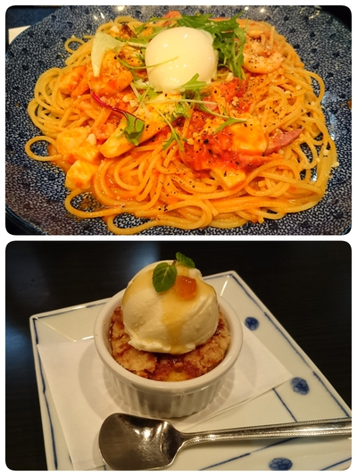 ランチ♪♪