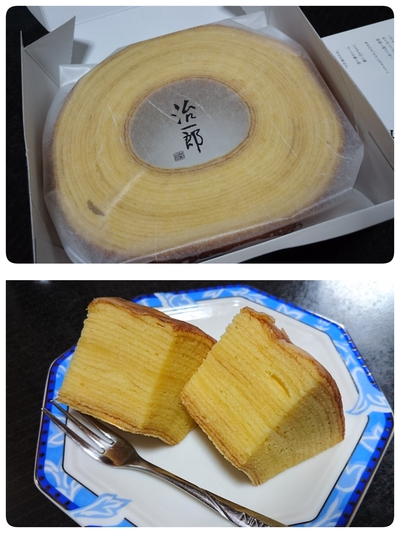 しっとり～！