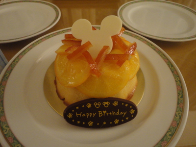 ディズニー♥ＨＡＰＰＹ