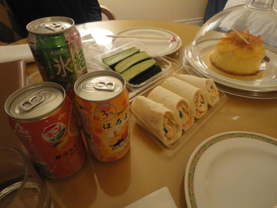 ディズニー♥ＨＡＰＰＹ