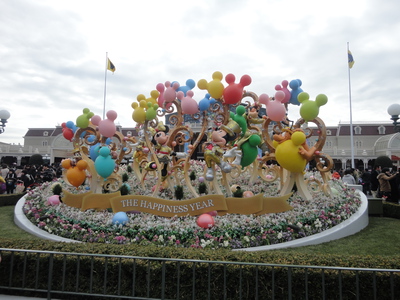 楽しい一日♥ディズニーランド