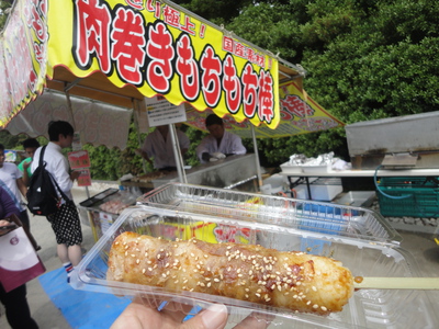 鎌倉に行ってきました(^-^)