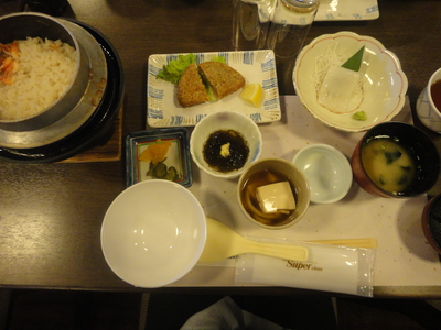 W・フジヤマ♥