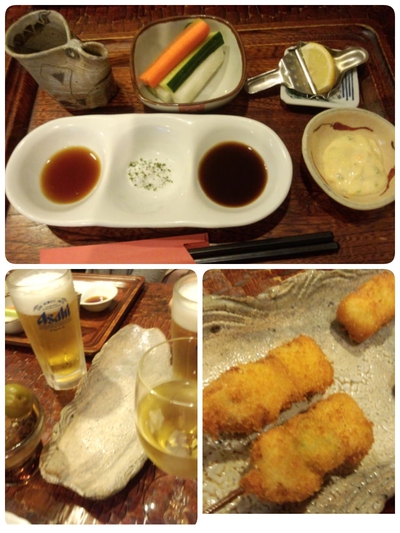 串揚げ♪