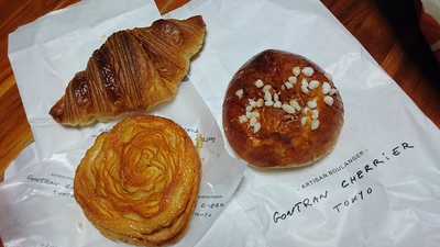 天神でランチ！