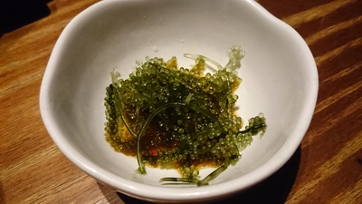 そろそろ！