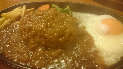 ハンバーグ＼(^-^)／