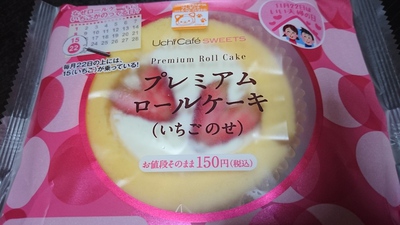 ハート♥