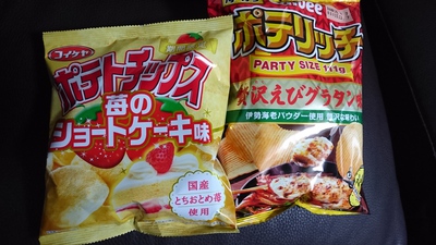 いちごのショートケーキ♪♪