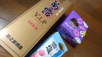 綺麗な海がみたーい！