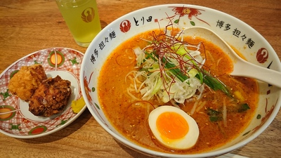KITTE博多でランチ♪♪