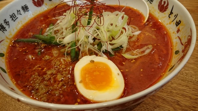 KITTE博多でランチ♪♪