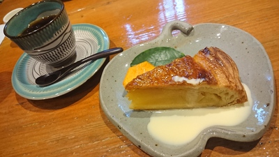 林檎と葡萄の樹。