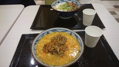 林檎と葡萄の樹。