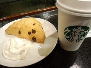 週末のスタバ