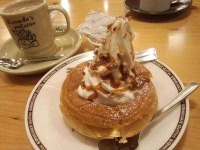 コメダでお茶！