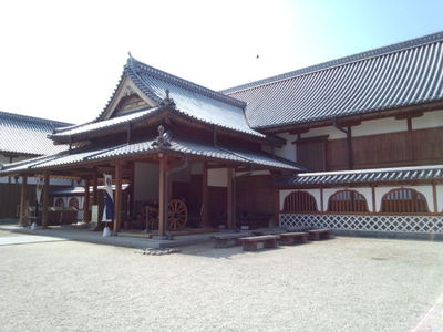 休日は！