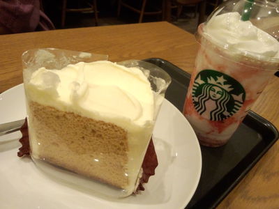 週末の夜はスタバ！